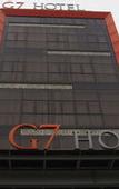Туры в отель G7 Hotel