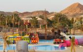 Туры в отель Sentido Kahramana Park
