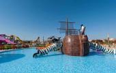 Туры в отель Sentido Kahramana Park
