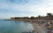Туры в отель Sentido Kahramana Park