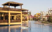 Туры в отель Sentido Kahramana Park