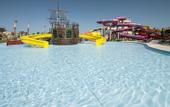 Туры в отель Sentido Kahramana Park