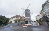 Туры в отель Smurf Inn Homestay