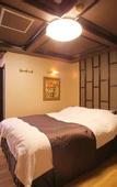 Туры в отель Hotel Olive Kyoto Yamashina - Adults Only