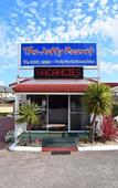 Туры в отель The Jetty Resort