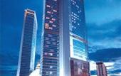 Туры в отель Kai Wah Plaza International Hotel