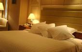 Туры в отель Kai Wah Plaza International Hotel