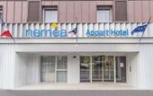Туры в отель Nemea Appart Hotel Quai Victor Tours Centre