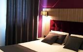 Туры в отель Nemea Appart Hotel Quai Victor Tours Centre