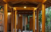 Туры в отель Hinoharu Ryokan