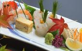 Туры в отель Hinoharu Ryokan