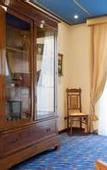 Туры в отель Hotel Giardino Inglese