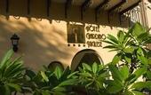Туры в отель Hotel Giardino Inglese