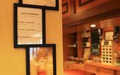 Туры в отель Hotel La Consigne