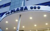 Туры в отель Hotel Plaza Alaquas