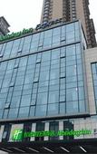Туры в отель Holiday Inn Express SHIJIAZHUANG HEPING by IHG