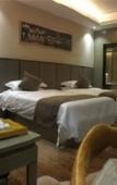 Туры в отель Days Inn by Wyndham Fuzhou Woer