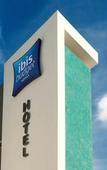 Туры в отель ibis budget Fontainebleau Avon