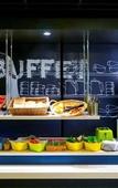 Туры в отель ibis budget Fontainebleau Avon