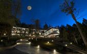 Туры в отель Hotel Alto Traful