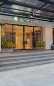 Туры в отель Le Park Hotel