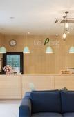 Туры в отель Le Park Hotel