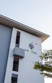 Туры в отель Le Park Hotel