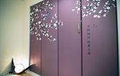Туры в отель The Sorapia Tokyo