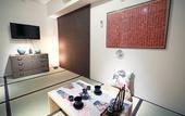 Туры в отель The Sorapia Tokyo