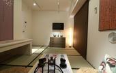 Туры в отель The Sorapia Tokyo