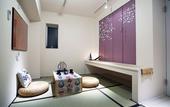 Туры в отель The Sorapia Tokyo