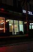 Туры в отель Hotel Bozoogullari