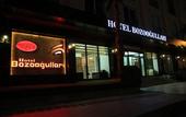 Туры в отель Hotel Bozoogullari