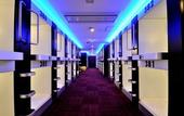 Туры в отель Capsule Plus Yokohama Sauna & Capsule