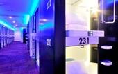 Туры в отель Capsule Plus Yokohama Sauna & Capsule