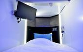 Туры в отель Capsule Plus Yokohama Sauna & Capsule