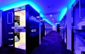 Туры в отель Capsule Plus Yokohama Sauna & Capsule
