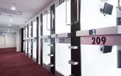 Туры в отель Capsule Plus Yokohama Sauna & Capsule