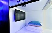 Туры в отель Capsule Plus Yokohama Sauna & Capsule