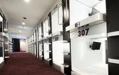 Туры в отель Capsule Plus Yokohama Sauna & Capsule