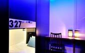 Туры в отель Capsule Plus Yokohama Sauna & Capsule