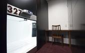 Туры в отель Capsule Plus Yokohama Sauna & Capsule