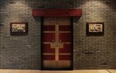 Туры в отель Luoxingge SSAW Hotel