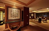 Туры в отель Luoxingge SSAW Hotel