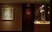 Туры в отель Luoxingge SSAW Hotel