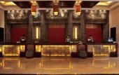 Туры в отель Luoxingge SSAW Hotel