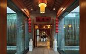 Туры в отель Luoxingge SSAW Hotel