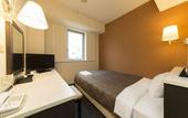 Туры в отель Sanco Inn Numazu Ekimae