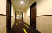Туры в отель Sanco Inn Numazu Ekimae