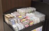 Туры в отель Sanco Inn Numazu Ekimae